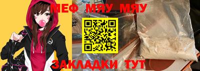 дурь Каменск-Уральский