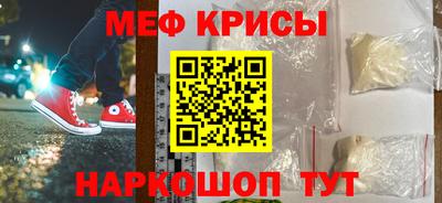 марки nbome Ижевск