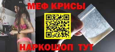марки nbome Ижевск