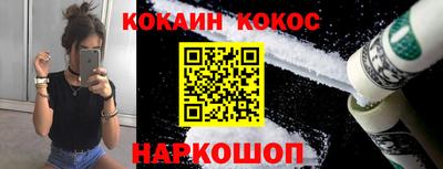 марки nbome Ижевск