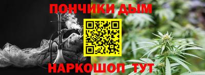 марки nbome Ижевск