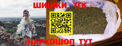 ГАЛЛЮЦИНОГЕННЫЕ ГРИБЫ Каменск-Шахтинский