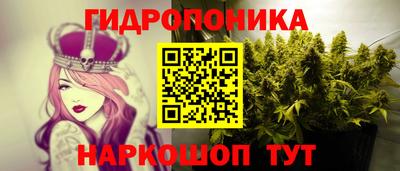COCAINE Ивантеевка