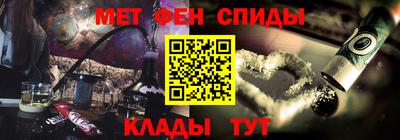 марки nbome Ижевск