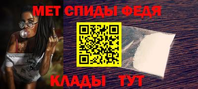 кокаин Иваново