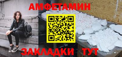 марки nbome Ижевск