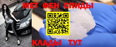 COCAINE Ивантеевка