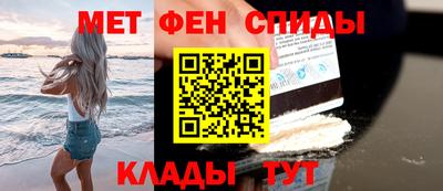 марки nbome Ижевск