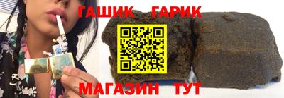 кокаин Иваново