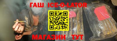 COCAINE Ивантеевка