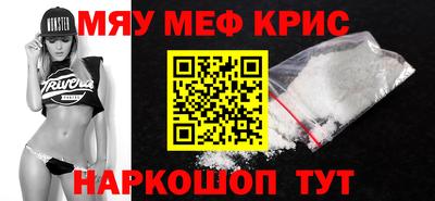 марки nbome Ижевск