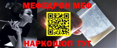марки nbome Ижевск