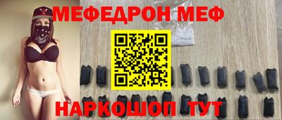 марки nbome Ижевск