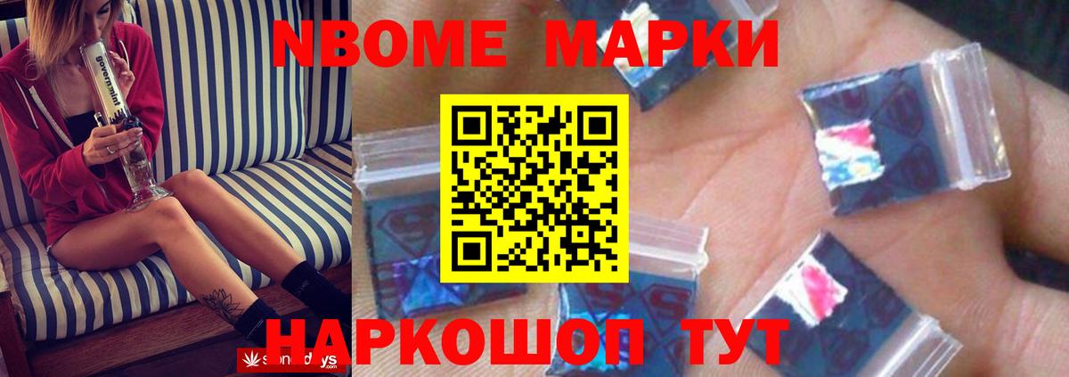 ЛСД экстази ecstasy Новоуральск