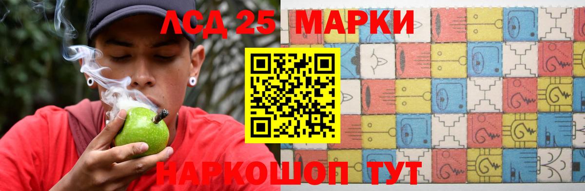 Героин Новоуральск